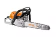 STIHL MS 261 C-M VW moottorisaha 14" - STIHL ammattisahat - 11412000650 - 3