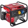 Honda EM2300 generaattori - Honda generaattorit - EM2300 - 1
