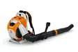 STIHL BRA600 Akkukäyttöinen reppupuhallin - STIHL AP akkukoneet - BA070115910 - 1