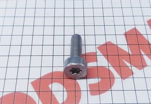 Sylinteriruuvi IS-M5x16 90223410983 - Ruuvit, mutterit ja aluslevyt - 90223410980 - 1