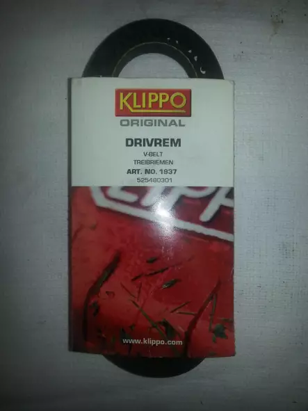 KLIPPO VETOHIHNA, Brilliant - Ruohonleikkurin vetohihnat - 5254803-01 - 1