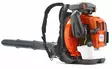 Husqvarna 570BTS reppupuhallin - Husqvarna lehtipuhaltimet - 9666294-01 - 1