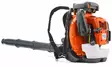 Husqvarna 580BTS reppupuhallin - Husqvarna lehtipuhaltimet - 9666296-01 - 1