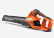 HUSQVARNA 335IB, EI AKKU/LATURI - Husqvarna BLI-X puhaltimet - 9708274-01 - 2