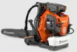 Husqvarna 590BTS reppupuhallin - Husqvarna lehtipuhaltimet - 9705510-01 - 1
