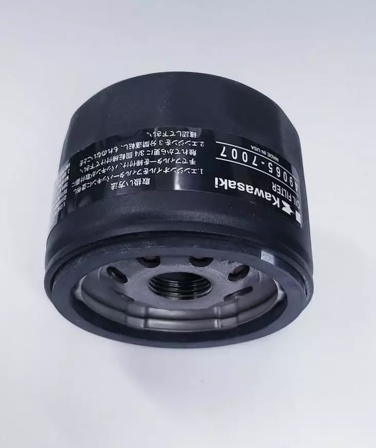 ÖLJYNSUODATIN KAWASAKI - Öljynsuodattimet - 5781592-01 - 1