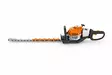 STIHL HS 82 RC-E Pensasaitaleikkuri 60cm - Pensasleikkurit, akku ja bensa - 42370112982 - 2
