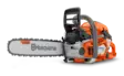 Husqvarna 550XP Mark II moottorisaha 13" - Husqvarna ammattisahat - 9676908-33 - 1