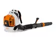 STIHL BR 800 C-E reppupuhallin - STIHL lehtipuhaltimet - 42830111603 - 5
