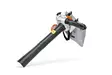 STIHL SH 86 C-E Lehtipuhallin ja imuri - STIHL lehtipuhaltimet - 42410110933 - 2