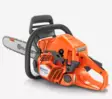 Husqvarna 445S 13" Moottorisaha - Husqvarna yleissahat - 9707020-13 - 3