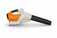 STIHL BGA 250 Akkukäyttöinen puhallin - STIHL AP akkukoneet - BA060115903 - 2