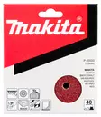 MAKITA HIOMAPYÖRÖ 125MM K40, 10KPL, ALUMIINIOKSIDI, SIDEAINE HARTSI - Kulmahiomakoneen terät - P-43533 - 2
