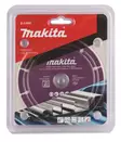 MAKITA KATKAISULAIKKA TIMANTTI 125X1,3MM. TERÄS, RUOSTUMATON TERÄS, MUOVI, BETONI - Kulmahiomakoneen terät - B-53693 - 2