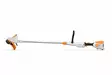 STIIHL FSA 50 Akkutrimmeri, ilman akkua - STIHL AK akkukoneet - FA110115703 - 3