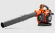 Husqvarna 125BVx lehtipuhallin ja lehti-imuri - Husqvarna lehtipuhaltimet - 9527156-74 - 1