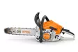 STIHL MS 212 Moottorisaha 35cm - STIHL yleissahat - 11482000136 - 3