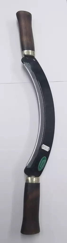 Kuorimarauta, Härmän Taonta - Vuoleminen - 1096 - 1