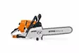 STIHL GS 461 Betonisaha 40CM - Laikkaleikkurit - 42522000047 - 1