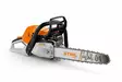 STIHL MS 300 C-M VW 16" LÄMPÖKAHVA - STIHL ammattisahat - MB022000007 - 2