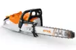 STIHL MSA 600 C-O W 25" moottorisaha - STIHL AP Akkusahat, oksasahat - MA072000007 - 7