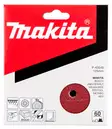 MAKITA HIOMAPYÖRÖ 125MM K60, 10KPL, ALUMIINIOKSIDI, SIDEAINE HARTSI - Kulmahiomakoneen terät - P-43549 - 2