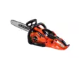 CS-2511WES Moottorisaha ECHO - Echo moottorisahat - CS-2511WES - 1