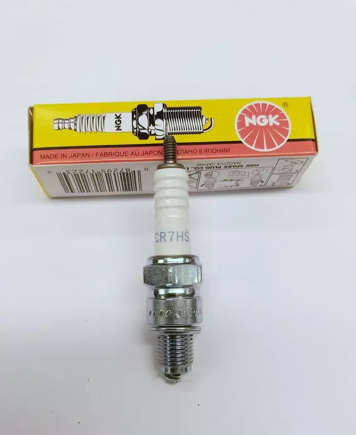 Sytytystulppa NGK CR7HS - Pienkoneiden sytytystulpat - CR7HS - 1