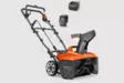 HUSQVARNA ST 143i Akkukäyttöinen lumilin - Husqvarna lumilingot - 9707890-01KIT - 1